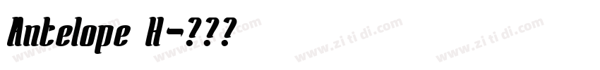 Antelope H字体转换